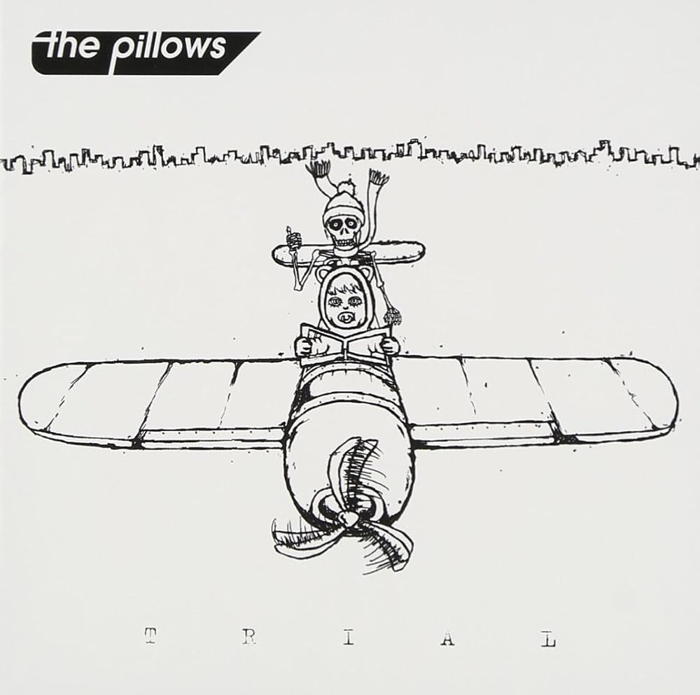 DVD・the pillows The Pillows - Trial (CD+DVD) [Japan CD] AVCD-38941: Amazon